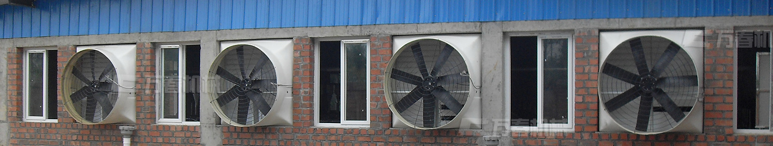 水簾通風降溫風機設備-四川成都萬春機械