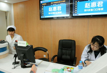 北大醫(yī)院新門(mén)診樓信息化管理見(jiàn)聞 北京信息系統(tǒng)集成服務(wù)的典范